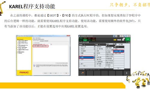 尿黄剌痛中药网 - 为你提供尿黄的中药治疗、尿黄的中药治疗